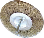 Wire Wheel Brush 75mm  $4.25